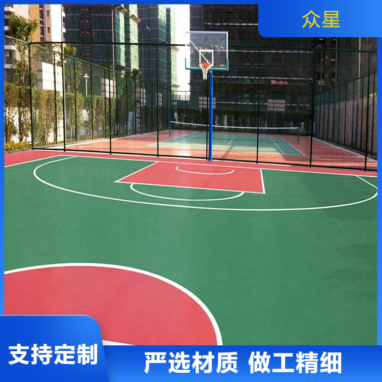 武威市塑胶地坪篮球场硅PU - 方案