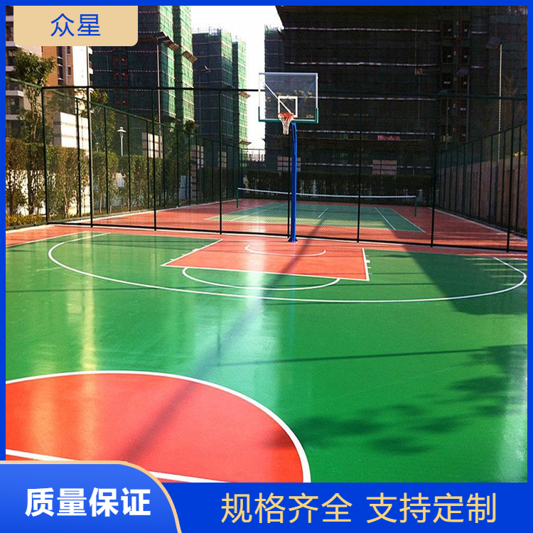 武威市塑胶篮球场人造草坪 - 哪里好