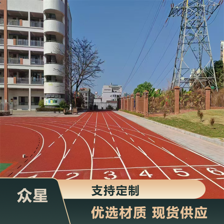 武威市塑胶跑道材料硅PU - 价格